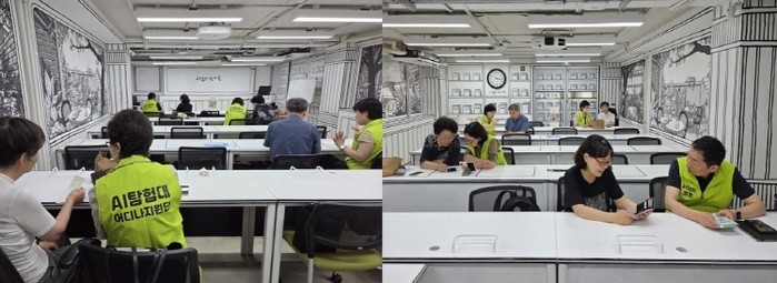 은평구 구산동도서관마을, ‘어디나지원...