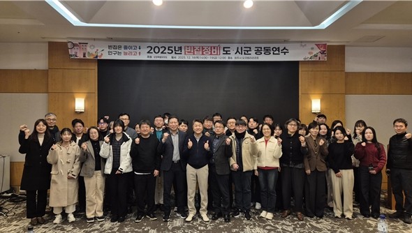 강원특별자치도 빈집관리 종합계획 수립...