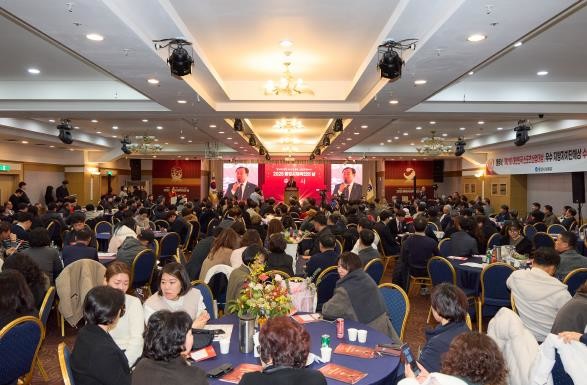 2025 통영시 체육인의 날 성황리 ...