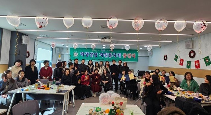 김천교육지원청 아이들과 학교를 행복하...