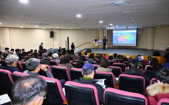 속초시, 강원특별자치도 접경지역 발전...