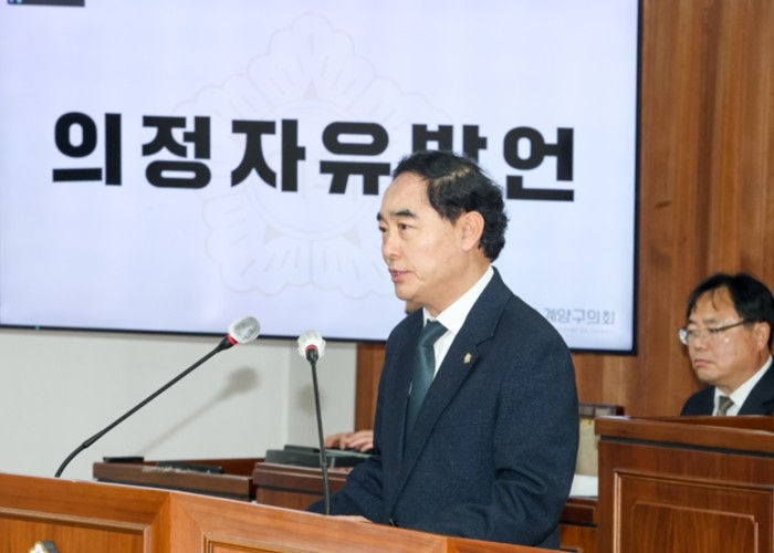 조덕제 계양구의원, 빗물받이 중심 재...