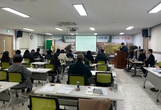 제주도 1호 습지보호지역 물찻오름 지...