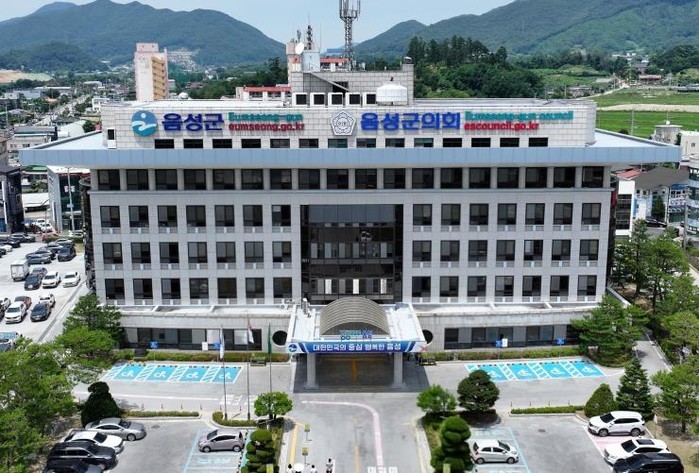 음성군, 2025년 지방세정 운영 우...