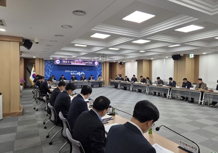 예산군, 2025년 하반기 지방세·세...