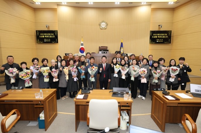 예천군의회, 2025년도 의정발전 유...