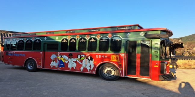 부산시의회, 원도심 출신 시의원 아이...