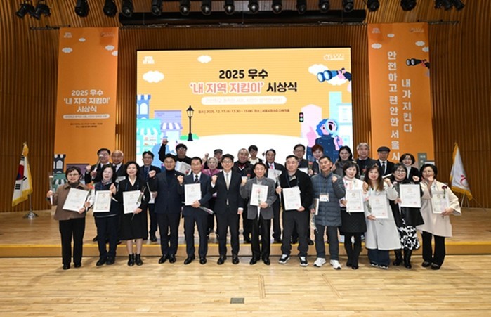 서울시, 시민생활 불편 해결 앞장선 ...