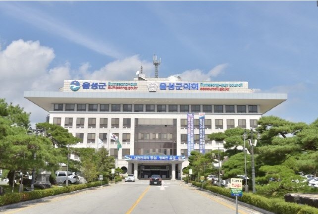 음성사랑행복위원회 개최...민선 8기...