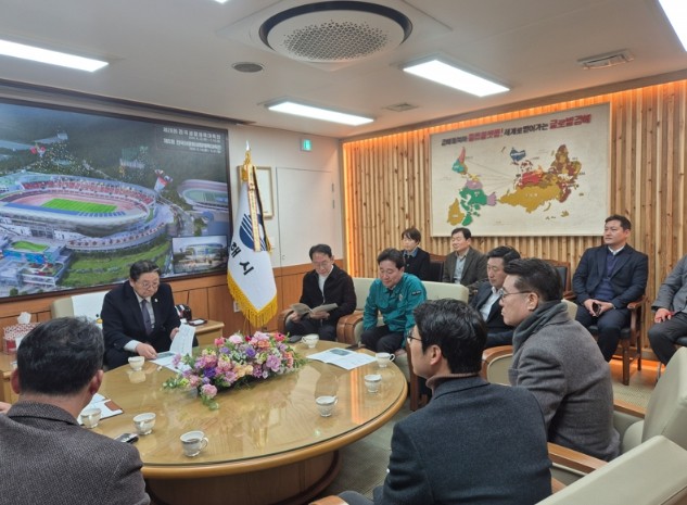 부산 강서구, 김해 화목동 바이오가스...