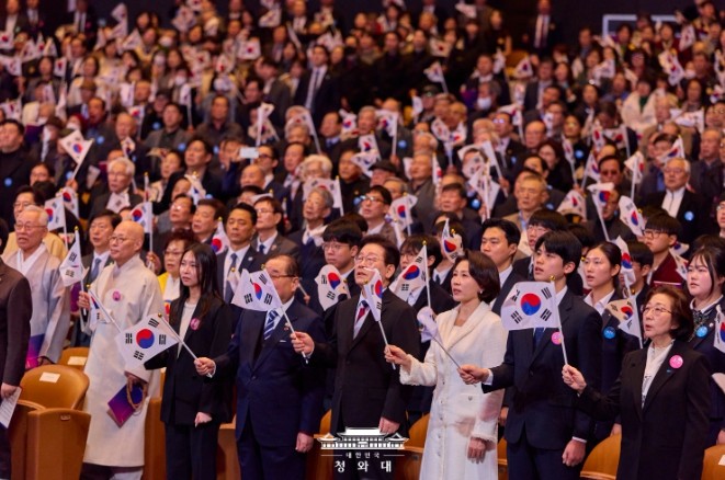 이재명  대통령 "3·1혁명...