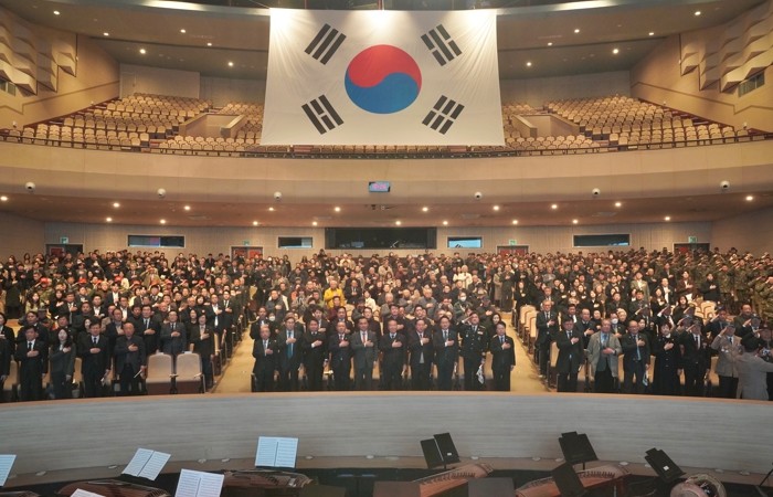 춘천시민과 함께 울린 제107주년 3...