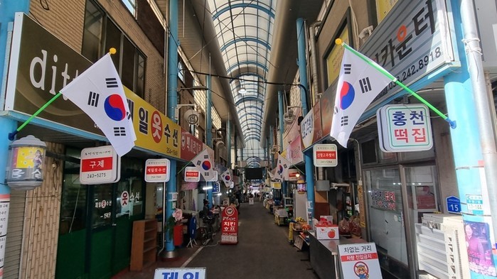 태극기 달고 하나되는 춘천...3·1...