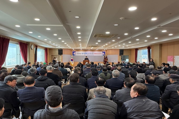 (사)대한노인회 철원군지회, 2026...