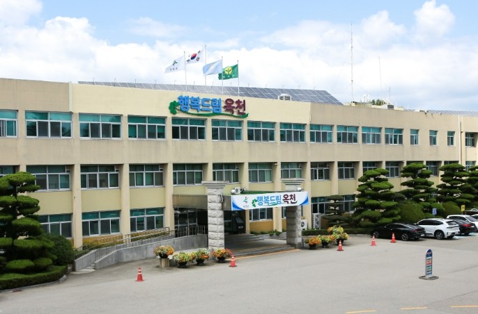 옥천군, 2026년 ‘옥천군 맛집’ ...