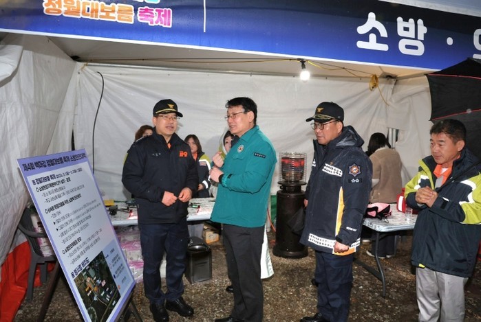 충남도, 정월대보름 행사 현장 안전 ...