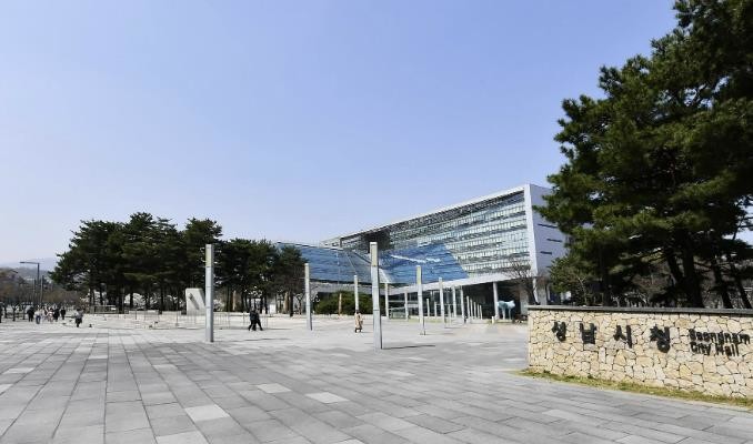 성남시, "보증료 지원받고 ...