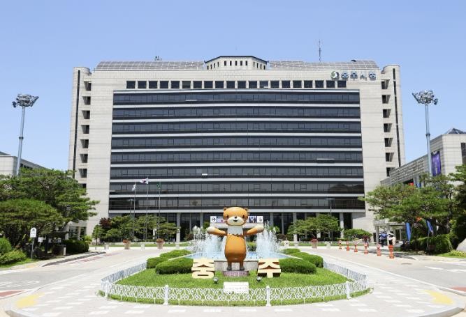 충주시, '2026년 일반음식...