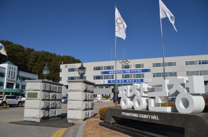 평창군, 기본형 공익직불금 신청 접수...