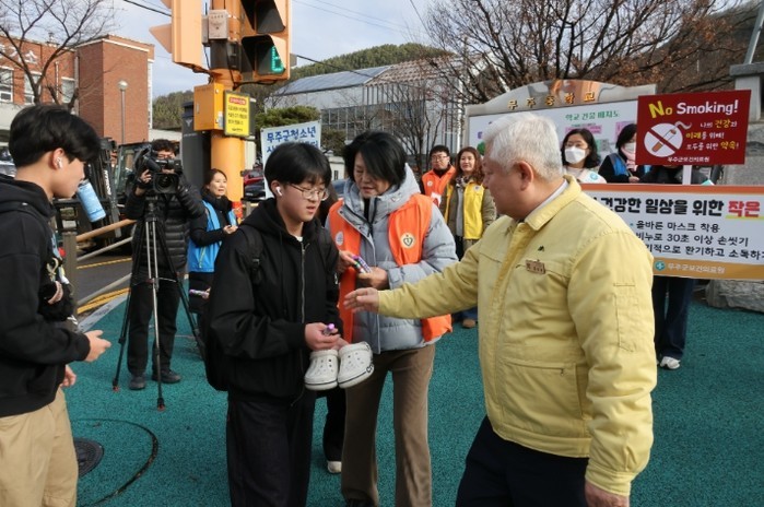 무주군, 청소년 유해환경 점검 및 보...