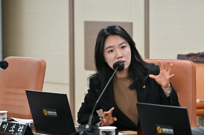 서울시의회 이소라 의원, 사립학교 법...