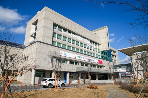 강원특별자치도교육청, 교육급여 및 교...