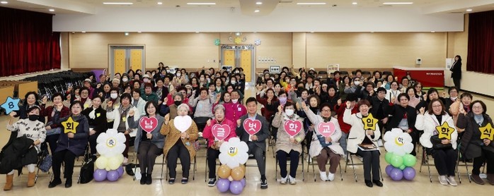 “배움의 꿈 다시 펼친다”남동구, 남...