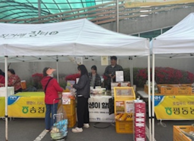 영암 흑백요리사 음식 맛보고, 지역 ...