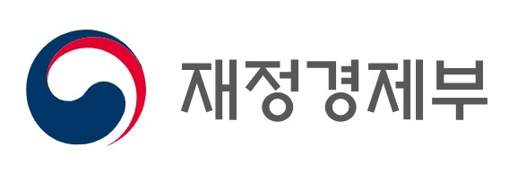 재정경제부, 제60회 납세자의 날 기...