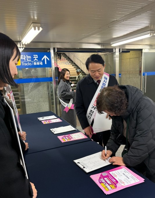 인천 동구,‘해사법원 제물포구 유치’...