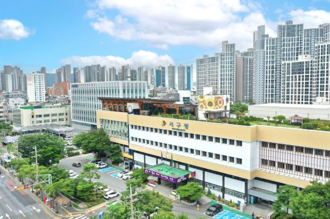 대구 서구, ‘지역⦁산업 맞춤형 일자...