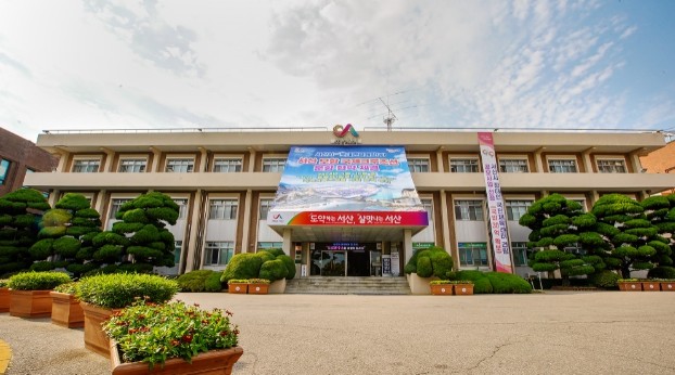 서산시, 야생동물 피해예방시설 설치 ...