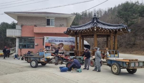 삼척시, 찾아가는 농업기계 순회수리로...