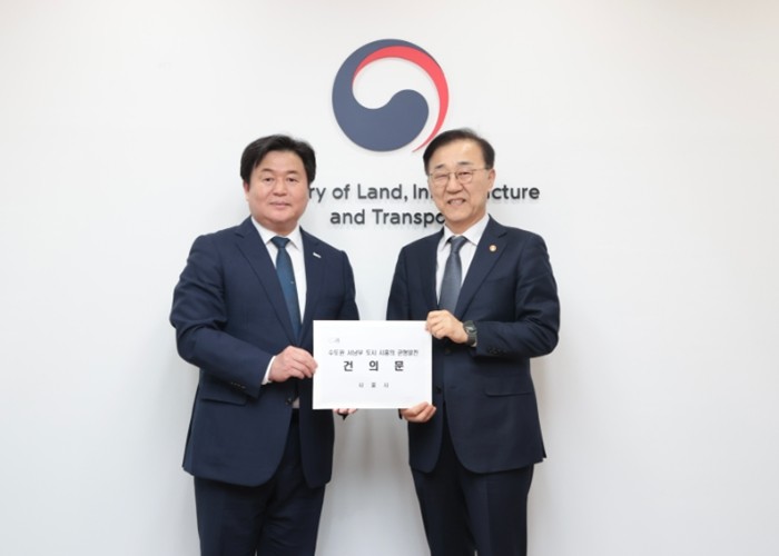 시흥시, 국토부 장관 면담 ‘신천~신...