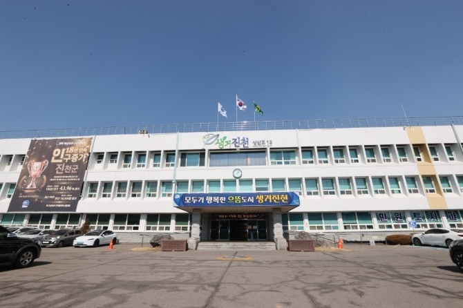 진천군, 농산물 가공·창업교육 수료…...