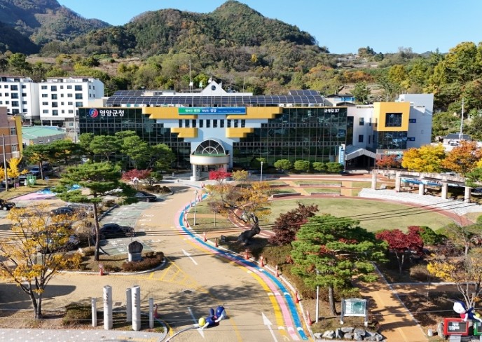 영양군, 정월대보름 달맞이 행사 열려...