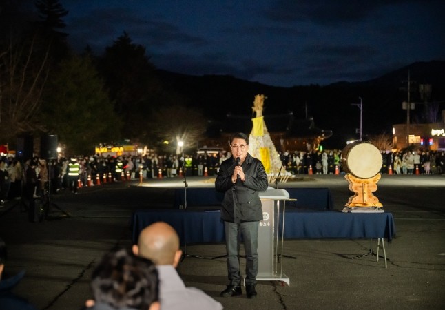 남양주시의회, 2026년 병오년 정월...