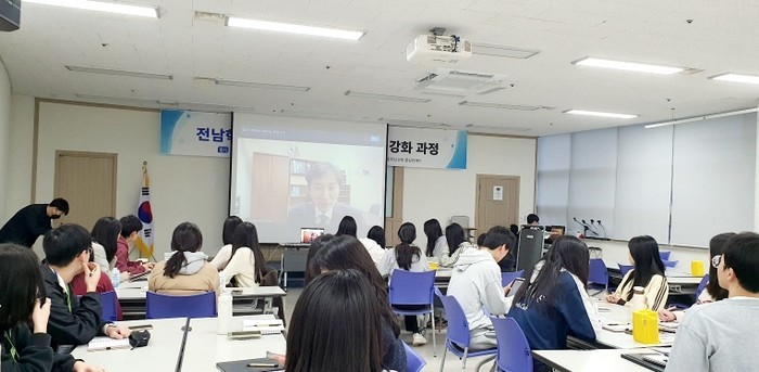 전라남도교육청 전남학생공공외교스쿨 3...