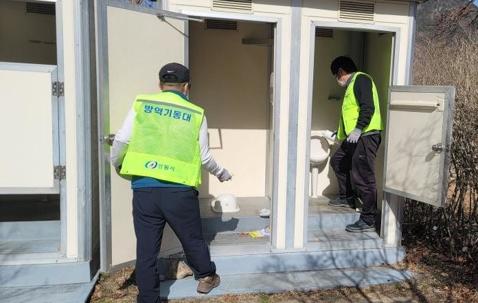 안동시, 해빙기 모기 유충구제 방역활...