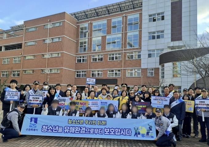 수원시 권선구 가정복지과, 새 학기 ...