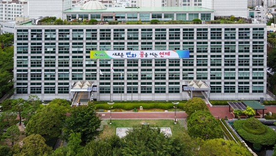 연제구, 2026년 청년 활동지원 공...