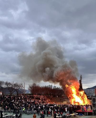 양산시 2026년 정월대보름 웅상대동...