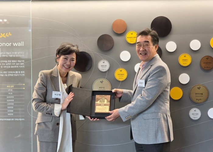 부천아트센터-유진기업 ‘따뜻한 동행’...