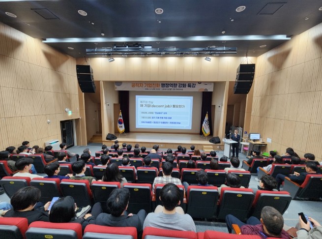기업 이주 최적지 제주, 행정도 함께...