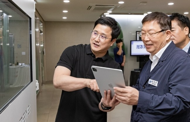 광진구, 광진경제허브센터 기술력·시장...