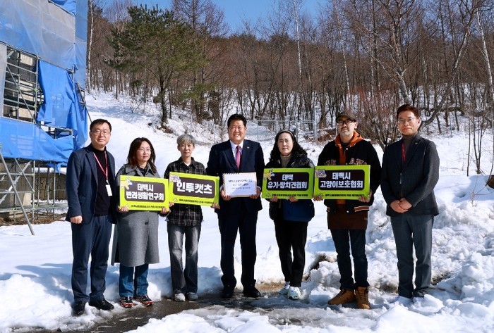 태백 동물보호센터 건립 ‘시민 서명’...