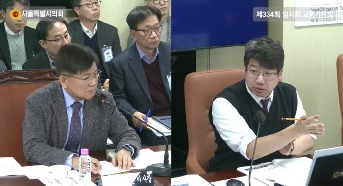 문성호 서울시의원, 서울시설공단 내부...