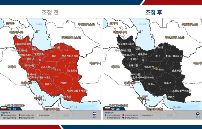 외교부, 이란 전역 3.5.(목) 1...