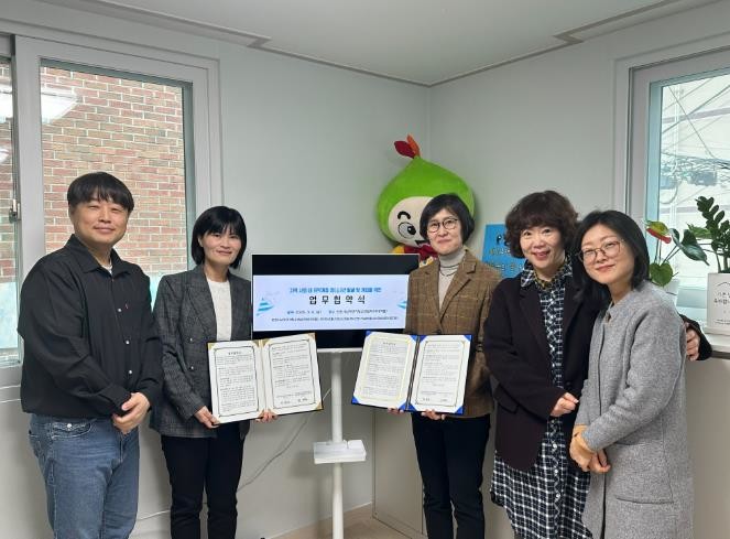 미추홀구, 고위험 청소년 조기 발견 ...