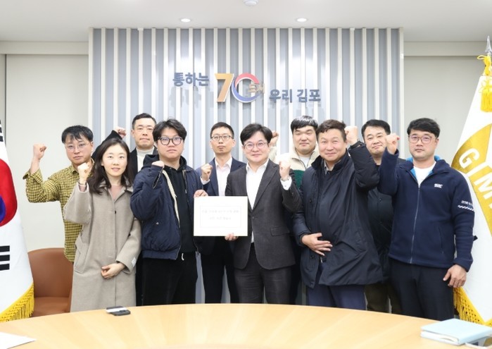 김포시·시민 ‘5호선 원팀’, 10일...